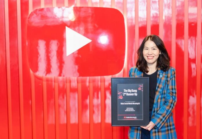 TLI-YT Award 001