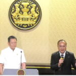 ปลัดคลัง – เลขาธิการ คปภ. แจงหลักเกณฑ์ “ประกันภัยพิบัติแห่งชาติ” คุ้มครองบ้านเรือน 30 ล้านหลังคาเรือน พร้อมเปิด 4 ช่องทางแจ้งเคลม