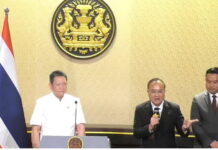 ปลัดคลัง – เลขาธิการ คปภ. แจงหลักเกณฑ์ “ประกันภัยพิบัติแห่งชาติ” คุ้มครองบ้านเรือน 30 ล้านหลังคาเรือน พร้อมเปิด 4 ช่องทางแจ้งเคลม