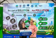 คุ้มภัยโตเกียวมารีนประกันภัย ร่วม”ส่งเสริมการลดฝุ่น PM2.5 จังหวัดสระบุรี”แก้ปัญหาฝุ่นอย่างยั่งยืน