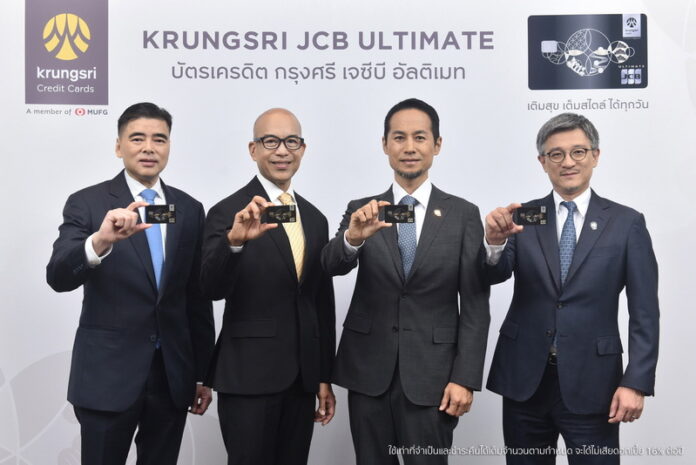kscJcb