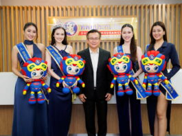 ทิพยประกันภัย ให้การต้อนรับนางสาวถิ่นไทยงาม ประจำปี 2569